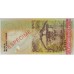 CAPE VERDE 2007 . FIVE HUNDRED 500 ESCUDOS . SPECIMEN BANKNOTE